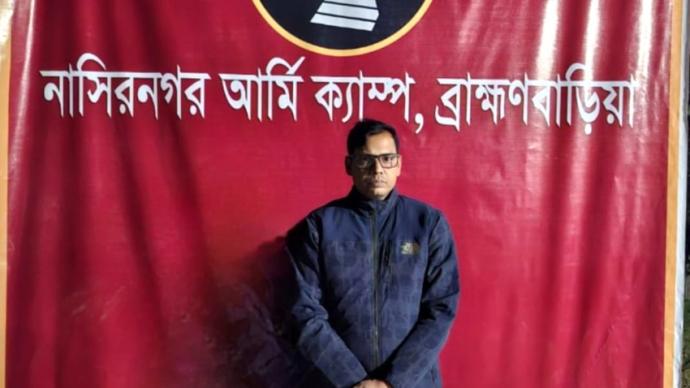 নাসিরনগরে ছাত্র হত্যা মামলার ওয়ারেন্ট ভুক্ত আসামী গ্রেফতার