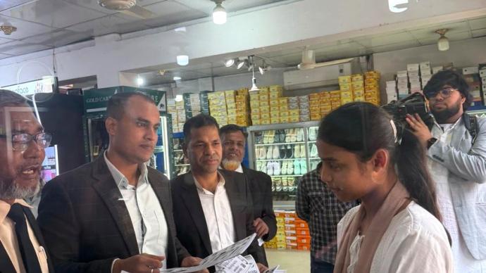 ঢাকা-১ আসনে ধানের শীষের পক্ষে আইনজীবীদের নির্বাচনী প্রচারনা