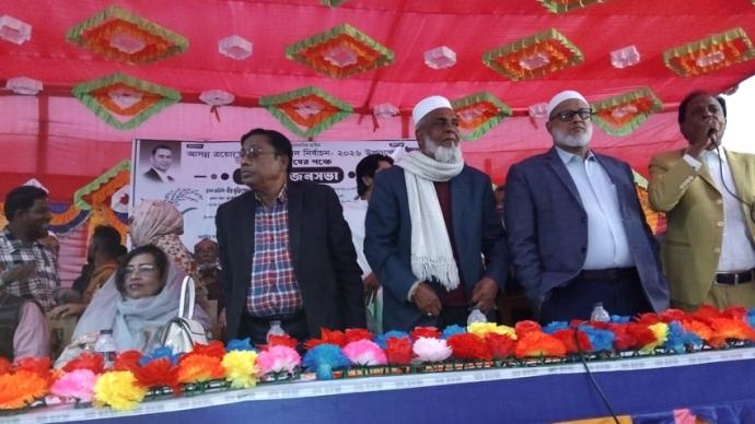 দেশ ও জাতির উন্নয়নে ধানের শীষের বিকল্প নেইঃ  সাবেক এমপি শহিদুল আলম তালুকদার