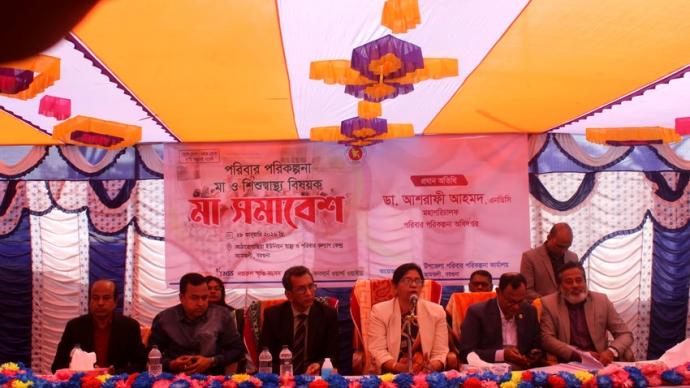 আমতলীর আঠারোগাছিয়া এফডাব্লিউসি পরিদর্শনে ডিজি