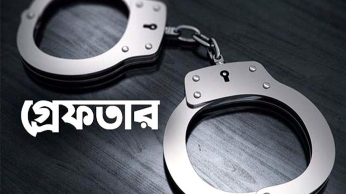 আগৈলঝাড়ায় শ্রমিকলীগ নেতা গ্রেফতার