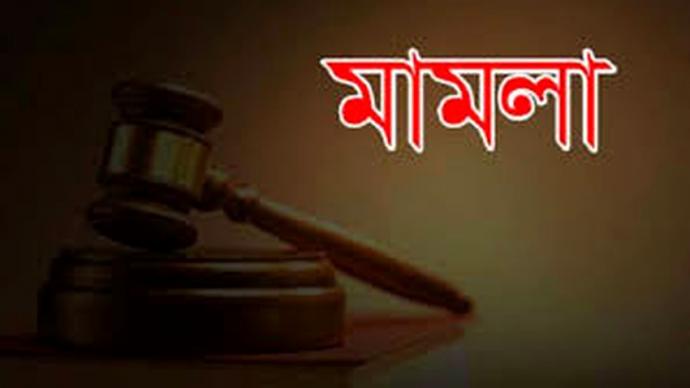 গ্রাম্য আধিপত্য বিস্তারের জেরে পাল্টাপাল্টি মামলা, গ্রামে জুড়ে উত্তেজনা