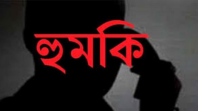 ভোলার শশীভূশনে কু-প্রস্তাবে সাড়া না দেয়ায় অ্যাসিড নিক্ষেপের হুমকি